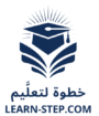 دورات تدريبية لتعلَّم اللغة الانجليزية عن بعد و الإستعداد لإختبار ستيب